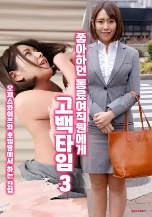 疾速追杀